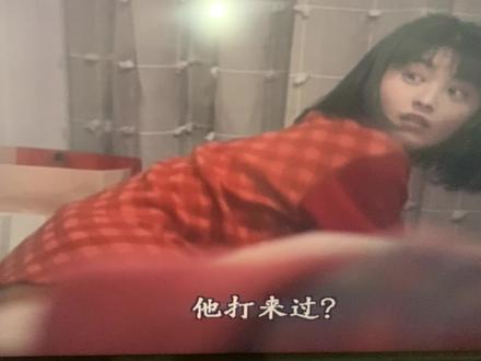 18岁的矢田亚希子可比后来演的角色活泼可爱多了!1996《单身贵族》#怀旧