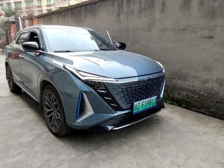 长安欧尚Z6idd,到底有那些优缺点呢?#乡村公路 #搞笑导航 #自驾游风景