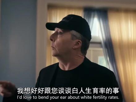 阿祖送老马上火星了 😂#黑袍纠察队 #马斯克
