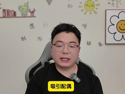 省流合集来啦~ #有趣的知识又增长了