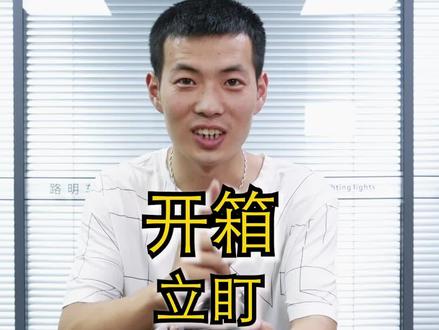 这款#LED双光透镜 的夜间效果,我是真的爱了! #车灯