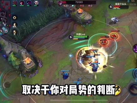 #加里奥 前期支援打法,带动全队节奏#英雄联盟手游