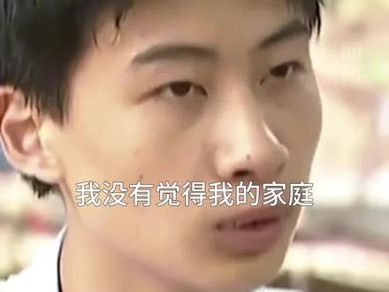 庞众望亮相清华大学招生宣传片,“你面对什么、就要去解决什么,总是要走下去的”,父亲患精神疾病、母亲瘫痪,他靠捡废品考上清华并读博