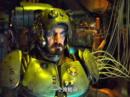 为什么切尔诺阿尔法不需要中继凝胶,而危险流浪者却需要呢? #环太平洋 #机甲