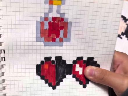 壕哥介绍第一本我的世界画画#我的世界 #画画