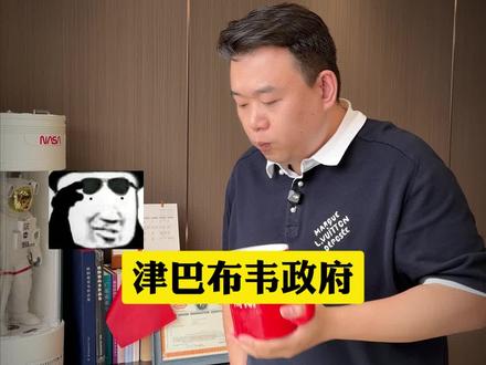 全面限制锂矿出口,资源博弈反而潜藏周期机遇? #锂矿 #春节世界观察 #新年囤点专业货 #穿越周期 #大湾区老姚