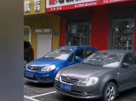 挑战曲别针换别墅!第一次交换!#挑战全网 #中国人加油 @抖音小助手