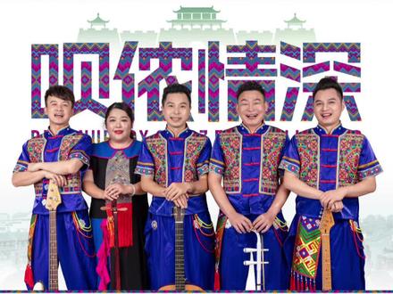 周杰伦南宁演唱会 三月三周杰伦入乡随俗演唱会现场互动改编演唱《呗侬情深》#周杰伦演唱会 #敬酒歌 #木棉组合