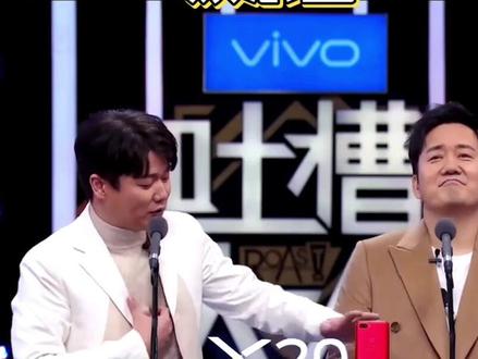 筷子兄弟合体了