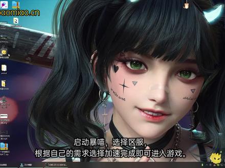 WWE 2K22游戏调中文设置语言汉化教程 #steam游戏 #wwe摔角 #wwe #wwe2k