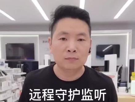 小米儿童电话手表,给孩子多一分守护,多一分关爱