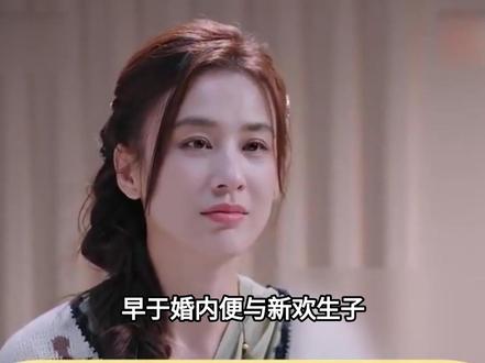 有一种“算计”叫杨子和黄圣依,离婚一年多,才终于看懂这盘大棋#明星#娱乐圈#黄圣依杨子