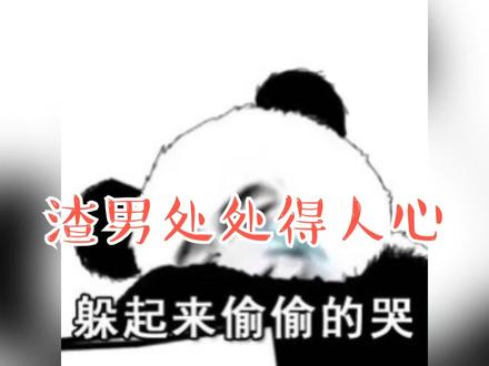 小诚迷你世界生存:极限生存,我找罐子开物资,成功开到胡罗卜