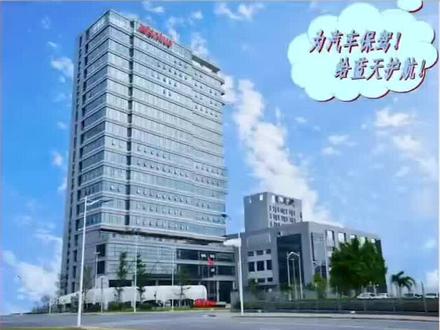 佛山南华NHA-506尾气分析仪最新完整版操作教程
开机预热→检漏调零→双怠速检测
日常保养·故障排查一步到位
#尾气检测 #南华仪器 #机动车年检 #汽车尾气分析仪 #汽修干货