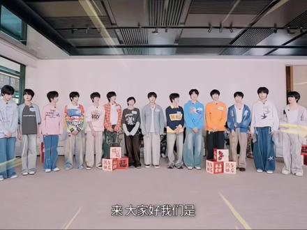 谁想的雷霆口号#TF四代 #新春荣耀大作战 #物料 #口号 #时代峰峻 @抖音小助手