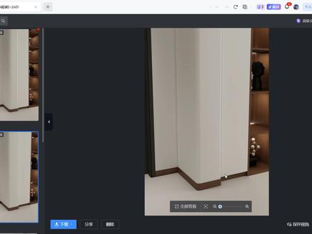 零基础酷家乐教学 圆弧墙体阳角与圆弧踢脚线,制作方法详细教学
#室内设计 #酷家乐教学 #装修