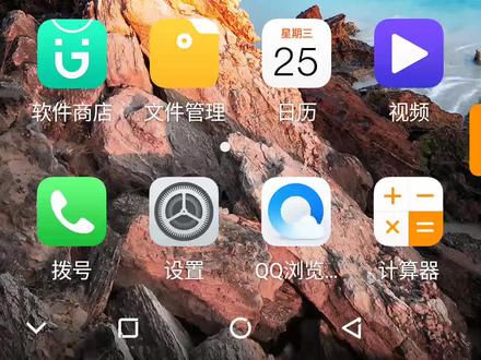 #千兆路由器 TP-LlNk_AC2600千兆级路由器设置视频,#感谢抖音