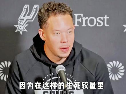联盟未来的门面,马刺领袖文班亚马的进化,远比你想的更可怕! #文班亚马 #马刺 #文班亚马未来可期 #MVP #NBA