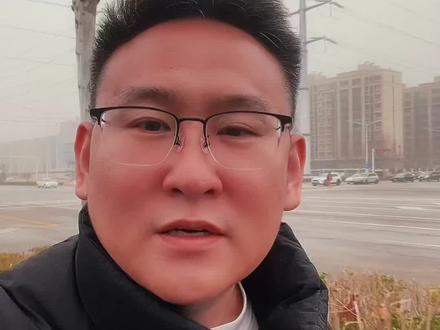 买房要求太高,太纠结,是买不上房子的#潍坊 #买房 #买房那些事 #潍坊老黄聊房