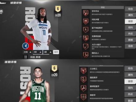 马刺凯尔登约翰逊荣膺年度最佳第六人,瞬间断卡!#美职篮全明星 #NBA2K手游创作者激励计划 #NBA2K随乐 #2K手游S9赛季勇者无畏 #篮球