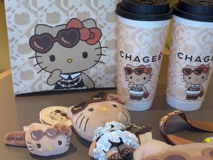 🇲🇾CHAGEE X Hello Kitty联名太可爱了 #chagee #霸王茶姬 #快乐小p #凯蒂猫 #hellokitty
