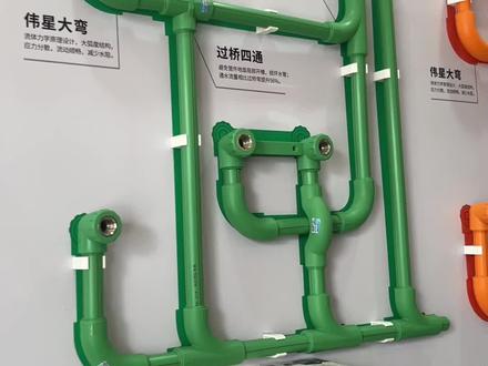 水管上的数字是什么意思!一分钟讲清楚!教你看懂你家水管上的数字~记得收藏保存哟~#家装水电 #家装装修 #施工现场实拍 #隐蔽工程 #水电材料