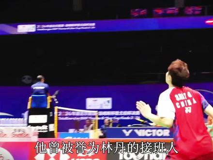 2026全英公开赛,石宇奇能否成功卫冕! #石宇奇 #羽毛球 #体育 #全英公开赛