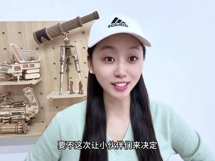 这家伙长得好像胡萝卜!他说的是啥呀,是”狗吐“吗? #玩具故事 #手工 #苏西的餐厅 #苏西的学校 #青年创作者成长计划