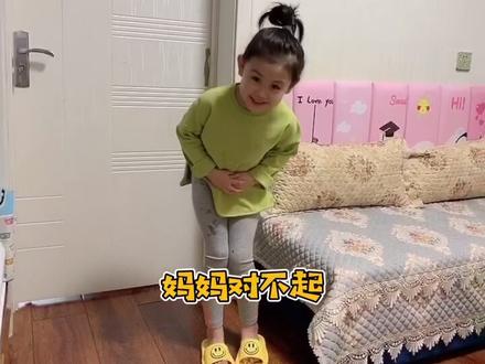 在家没事做?来吧,一起打孩子😅