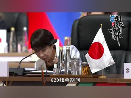 当着中方的面,李在明说了一句话,高市早苗彻底破防了