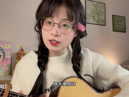 在我们这里,想你了我们说~