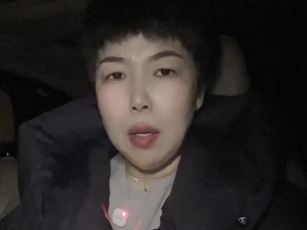 如果遭到了情人的背叛! #婚恋情感 #原创视频