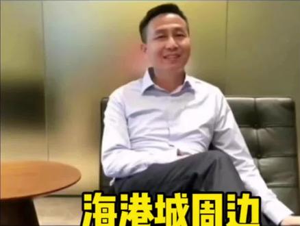 香港尖沙咀海港城附近的中国银行和汇丰银行
#香港银行个人账户 #尖沙咀 #香港海港城