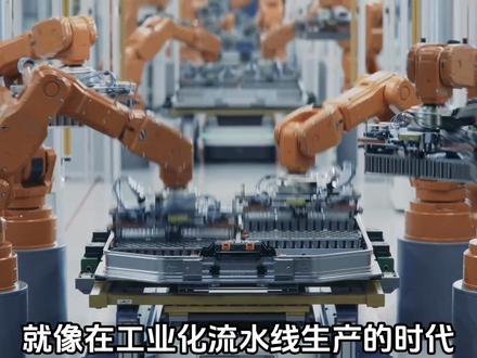 零AI添加古法手作是什么梗?