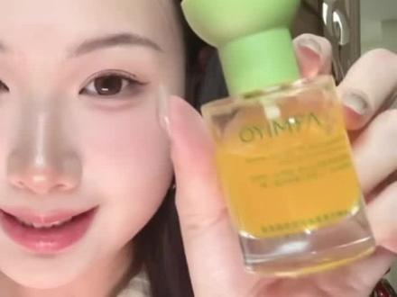 #安敏优青蒿 修护焕亮精萃油精华油暗黄提亮舒缓#精华油#护肤分享#好物分享