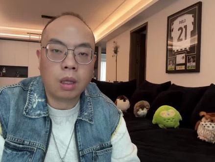 今年!这些散户会亏得很惨!#财经 #股市 #讲真话 #散户