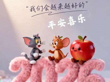 澄清一下大麦和小红都没有怀孕哈,大家再等十天半个月就开始更新了,谢谢家人们的关注#吃豆得逗新年马上趣多多