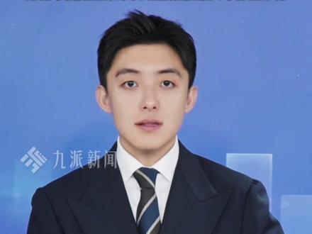 11月14日报道,辽宁沈阳,#我国探明首个千吨级金矿 : 按现行价格估算大概超万亿元。