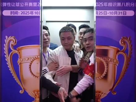 薛珍麒的人品要比球技更有魅力#薛珍麒