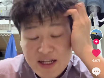 谢谢田子老师,这次成功了@田成仁 #焚诀 #实践 #抽象