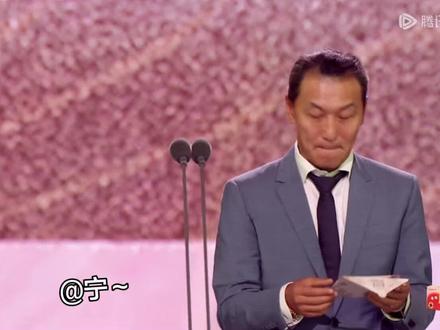 2025星光大赏年度VIP之星#刘宇宁 #星光大赏