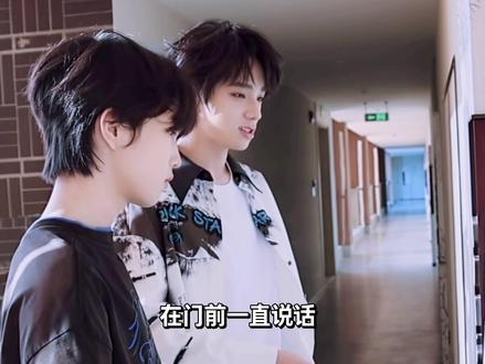 王橹杰叫穆祉丞起床 嫂子瘾只敢在哥哥不在的时候发 我笑的肚子疼#橹穆#王橹杰穆祉丞#杰丞