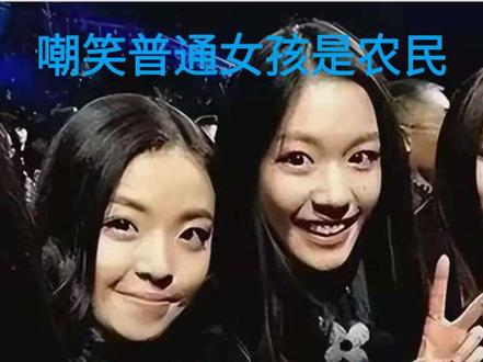 中集补档:盛极必衰的开始 #娱乐 #豪门