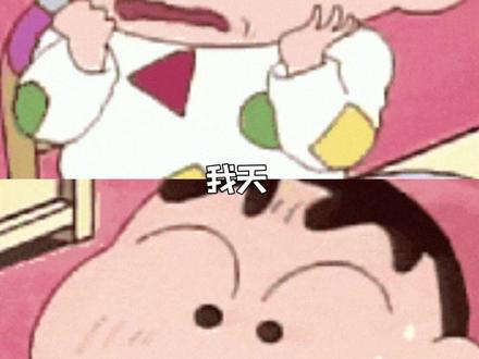 从未想过一个发卡会伤人于无形#发夹 #装饰#网购 #万万想不到