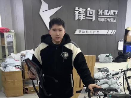 侧包安装教程#锋鸟代驾车