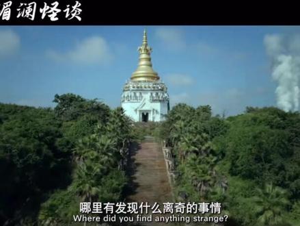 待播民俗惊悚黑马!河童食人+人体实验全程汗毛倒竖😭
谁懂啊!终于等到《河童之湄澜怪谈》定档消息,把东南亚民俗恐怖+人体实验悬疑玩到飞起,光看剧情梗概就已经开始期待到搓手‼️
故事设定直接封神!西双版纳湄澜河畔接连发生离奇命案,死者内脏被掏空,河边散落啃食过半的青瓜——传说中爱吃青瓜的河童竟现身索命😱 美籍华人生物专家明瀚受命调查,本以为只是古老民俗作祟,却在深入雨林后发现惊天秘密:那些所谓的“河童”,竟是父亲明智参与非法人体实验后,感染变异的悲剧产物!
全程高能无尿点!雨林深处的诡异祭坛、河底浮现的三趾爪印、被控制的变异者疯狂追杀,中式民俗与生物恐怖无缝衔接,每帧都在挑战肾上腺素💥 更绝的是反转连环炸:表面和善的沃克教授才是幕后黑手,为了利益将实验者当成活体样本,明瀚母亲的死亡也暗藏隐情,父子俩被迫联手,一边对抗变异河童,一边揭穿教授的罪恶阴谋。
细节控狂喜!河童头顶蓄水碟、水陆两栖的诡异形态完全还原民俗传说,加上雨林瘴气、巫蛊符文的氛围感加持,中式惊悚感直接拉满。武力担当黑龙为护教授被河童误杀的名场面,又燃又虐,看得人攥紧拳头!
既有民俗怪谈的神秘诡谲,又有悬疑反转的烧脑刺激,还有父子和解的情感张力,完全不是单纯的恐怖片!喜欢《河童之夏》《民俗怪闻录》的宝子闭眼蹲,这部待播片绝对是今年惊悚片的潜力黑马🔥
#河童之湄澜怪谈 #民俗惊悚 #待播电影 #悬疑电影 #中式恐怖