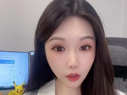 抖音又放大招了,全新版本【AI抖音】 偶滴妈呀,好像在我脑子里装监控了 #AI抖音app #AI学习 #AI工具 #ai抖音 #ai搜索