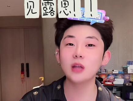 今晚可够豆姐吹的了@单眼皮的小黄豆🌕 #单眼皮的小黄豆 #小黄豆表情包 #赵露思小黄豆