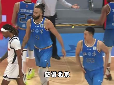 高开低走季后赛难堪大用,麦基未来是否还有机会重返CBA呢? #麦基称期待仍为北京男篮效力 #dou来CBA #CBA季后赛 #CBA季后赛以城之名 #北京首钢