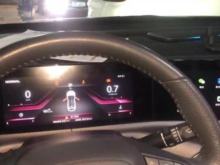 长安UNI-T仪表大屏拆装及导航主机安装位置分享。#撸车日常